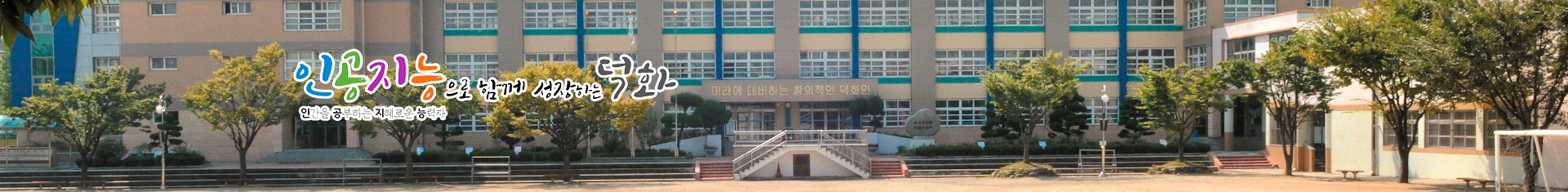 기본 서브비주얼